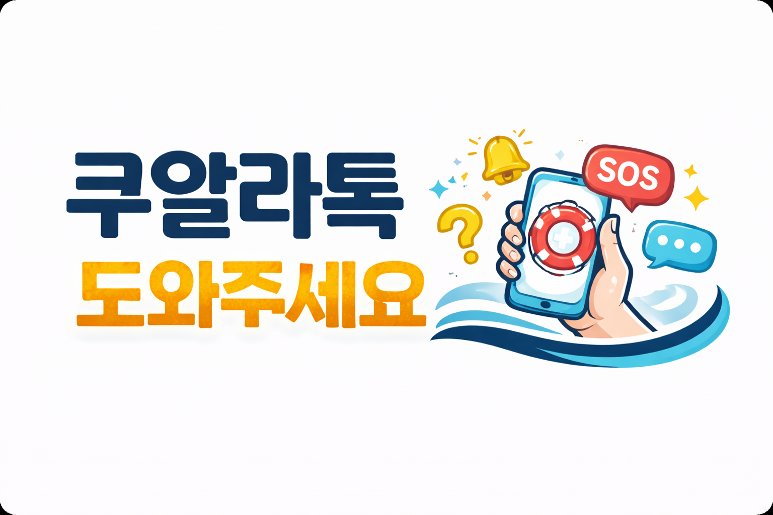 게시물목록F구역2