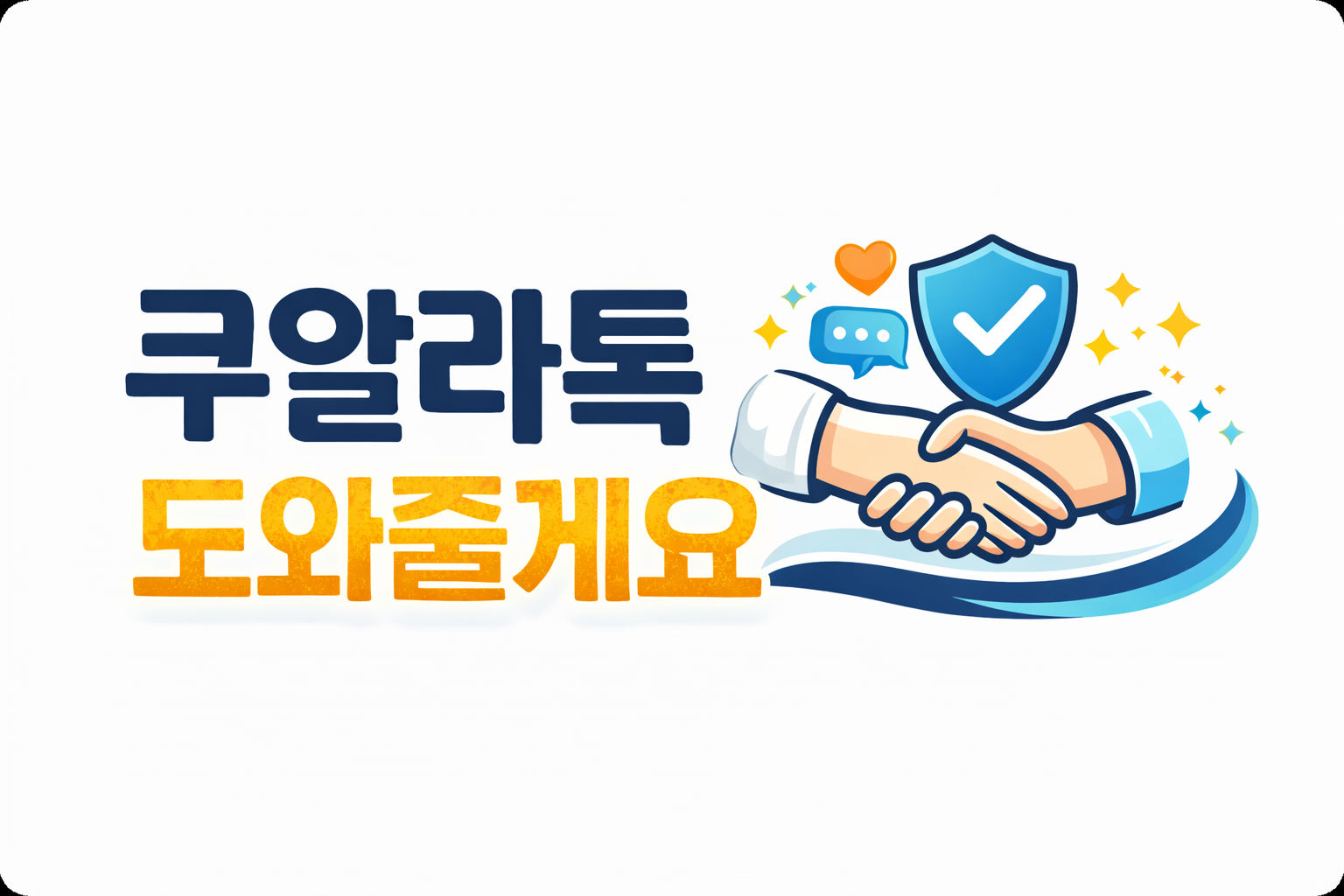 게시물목록G구역1