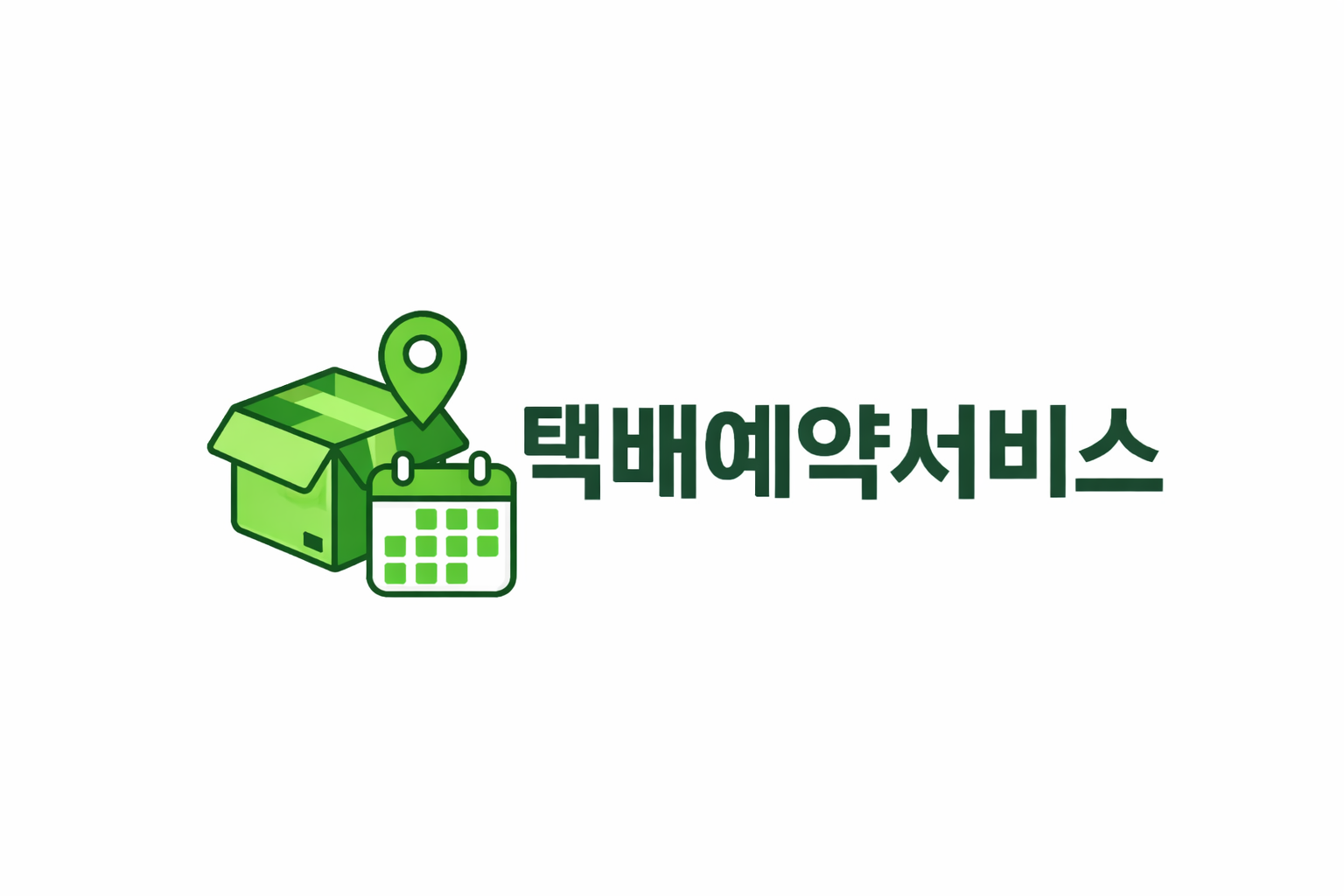 게시물목록H구역3