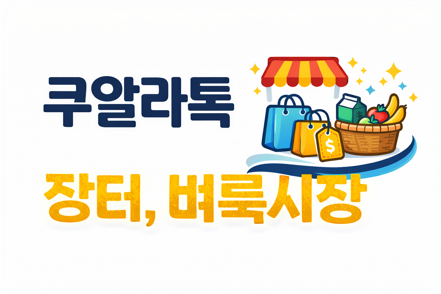 게시물목록F구역3