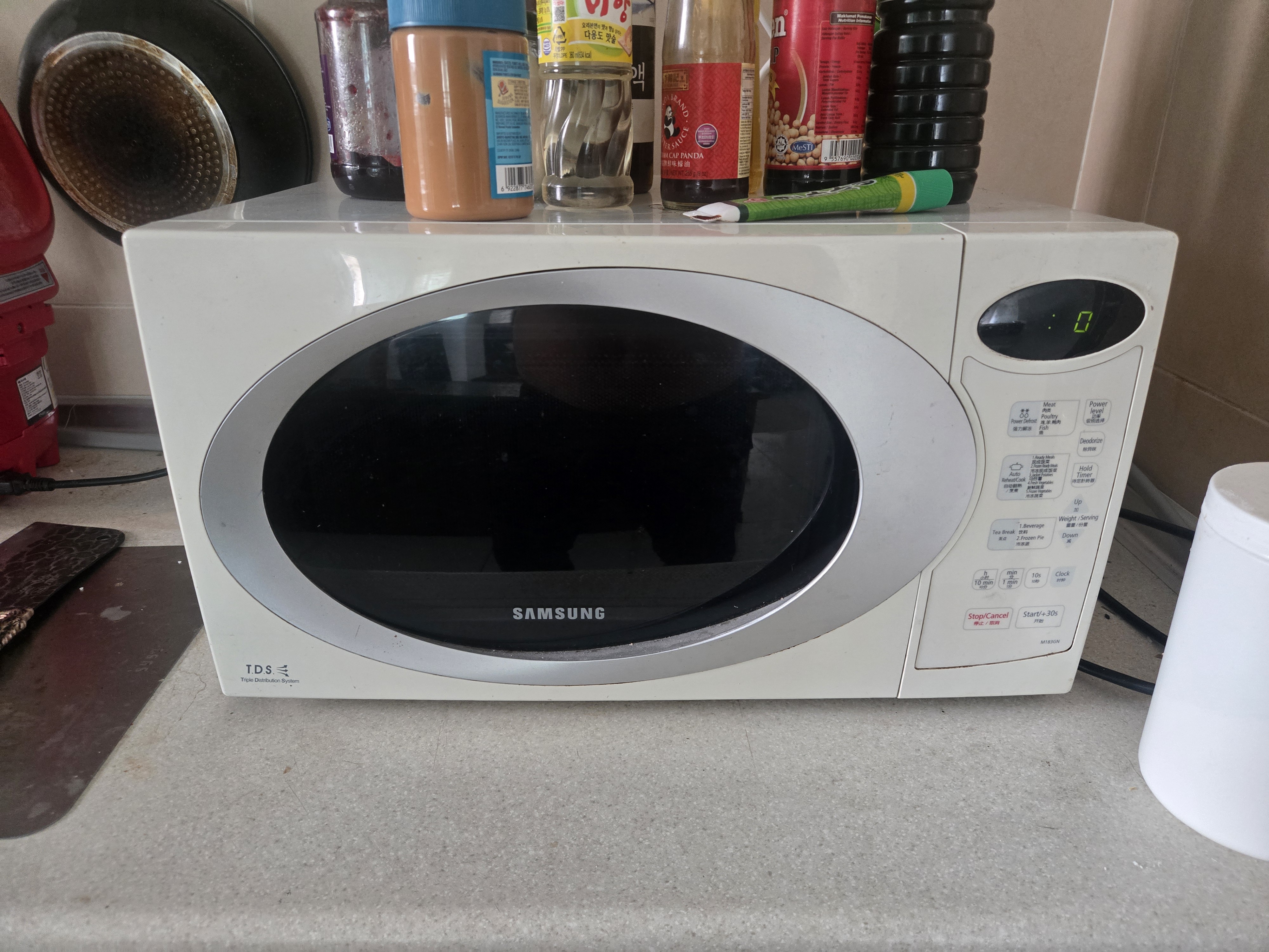 삼성전자 20L 전자렌지